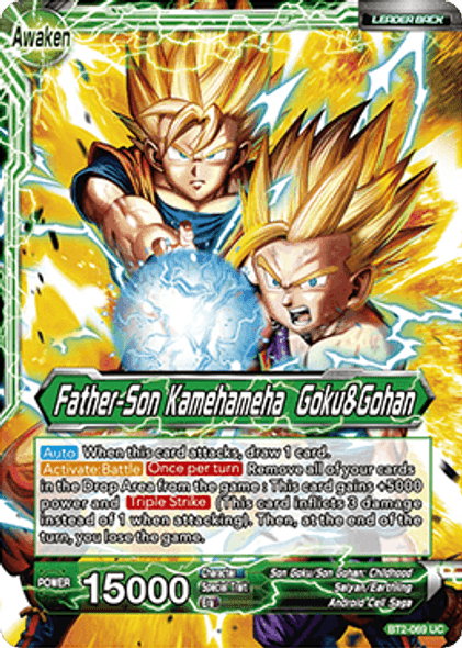 BT02-069UC Father-Son Kamehameha Goku & Gohan