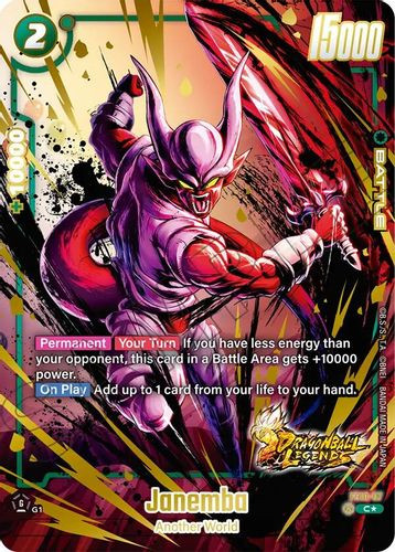 [FS10-07](C) Janemba {1 Star Alt Art} {Foil}