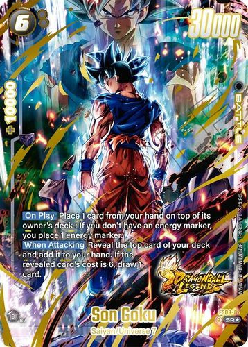 [FS09-07](SR) Son Goku (Starter Foil Pack) (Foil)