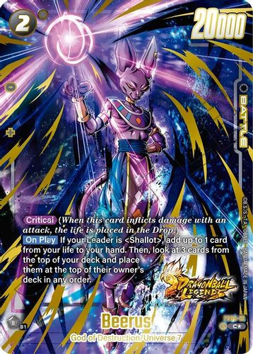 [FS09-13](C) Beerus (Starter Foil Pack) (Foil)