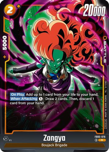 [FB05-076](R) Zangya {Limited Pack 02}