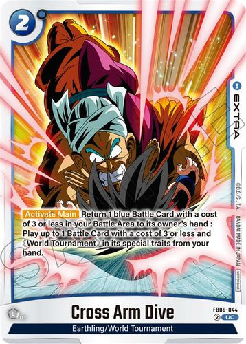 [FB06-044](UC) Cross Arm Dive {Limited Pack 02}