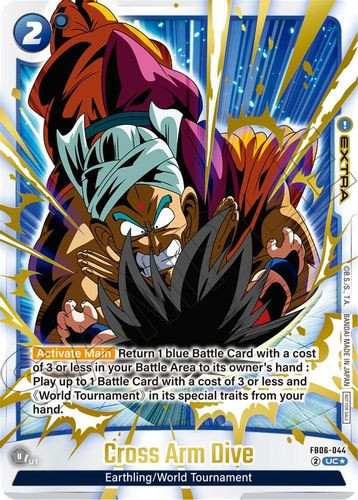 [FB06-044](U) Cross Arm Dive (Limited Pack 02 Alt Art) (Foil)