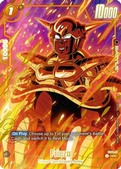 [FS04-11](C) Frieza (1st Anniversary Set) (Foil)