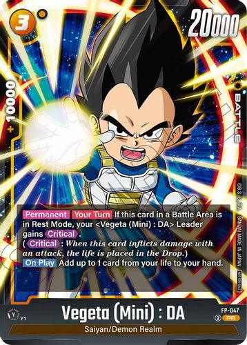 [FP-047](PR) Vegeta (Mini) : DA {Tournament Pack 07}