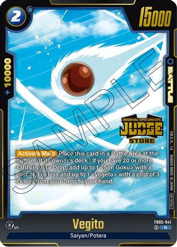 [FB05-041](R) Vegito {Judge Pack 04 - Store} {Foil}