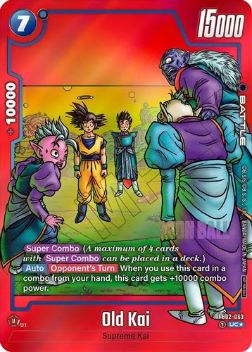 [FB02-063](UC) Old Kai {Limited Pack Manga 01} {Foil}