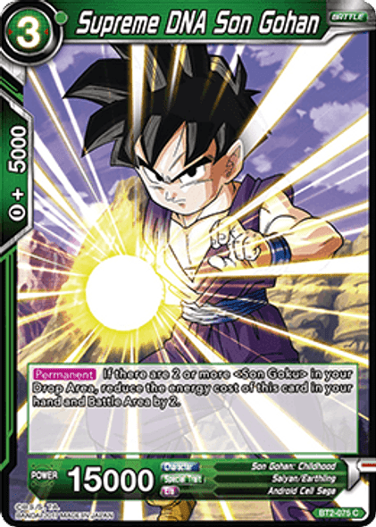 BT02-075C Supreme DNA Son Gohan