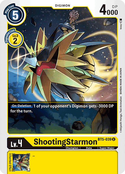 BT05-039U ShootingStarmon (Prerelease Stamp)