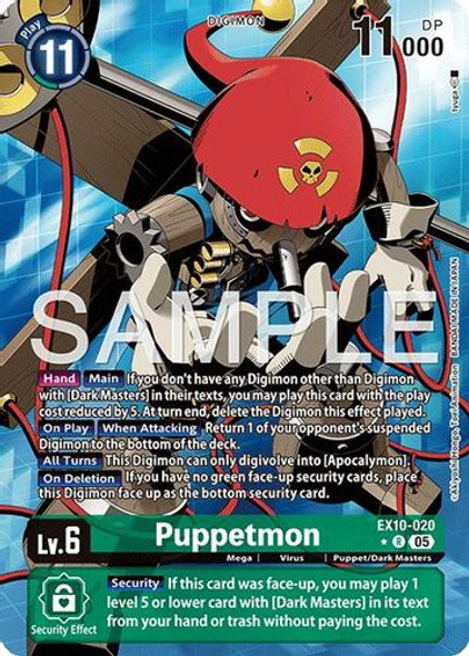 [EX10-020](R) Puppetmon (1 Star Alternate Art) (Foil)