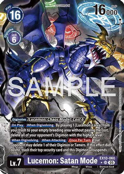 [EX10-060](SR) Lucemon: Satan Mode (1 Star Alternate Art) (Foil)