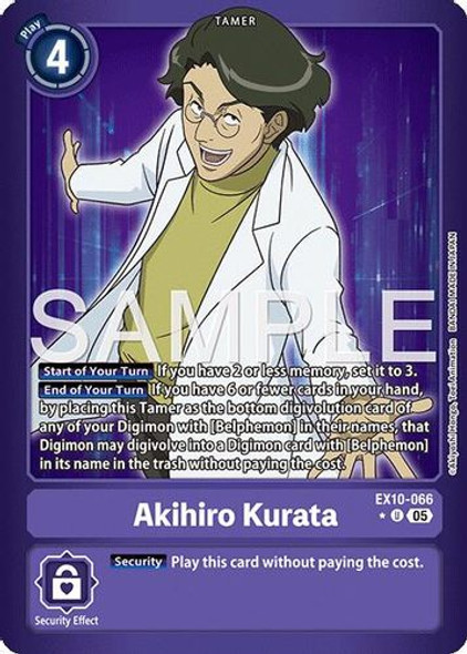 [EX10-066](U) Akihiro Kurata (1 Star Color Frame) (Foil)