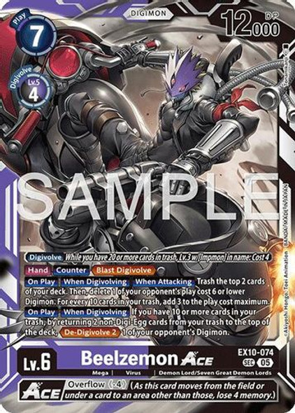 [EX10-074](SEC) Beelzemon ACE (Foil)