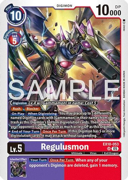 [EX10-053](SR) Regulusmon (Foil)