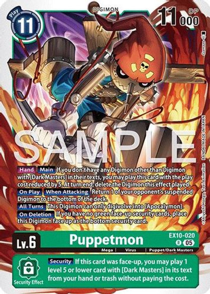 [EX10-020](R) Puppetmon (Foil)
