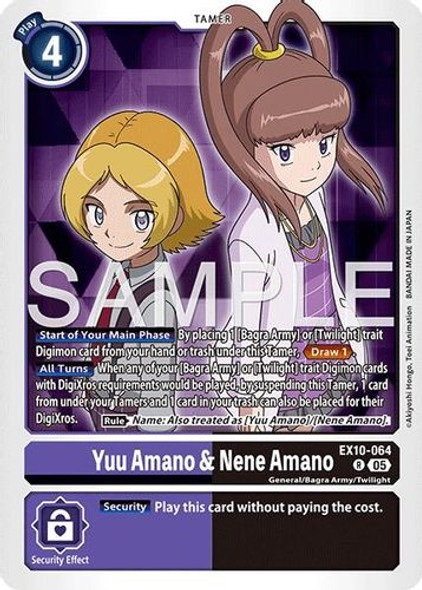 [EX10-064](R) Yuu Amano & Nene Amano (Foil)