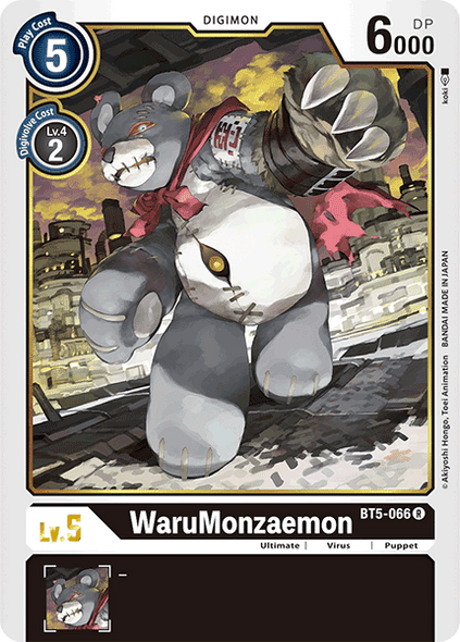 BT05-066R WaruMonzaemon (Prerelease Stamp)