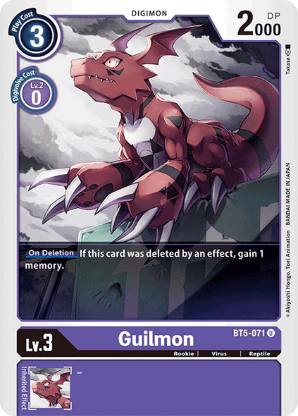 BT05-071U Guilmon (Prerelease Stamp)