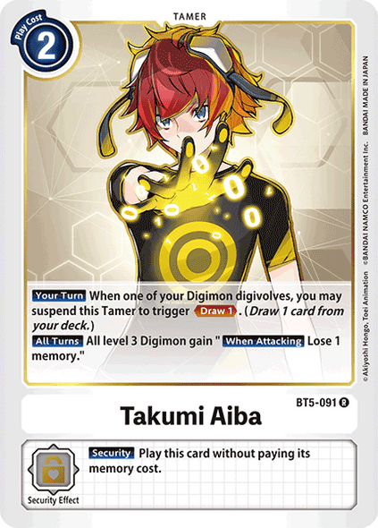 BT05-091R Takumi Aiba (Prerelease Stamp)