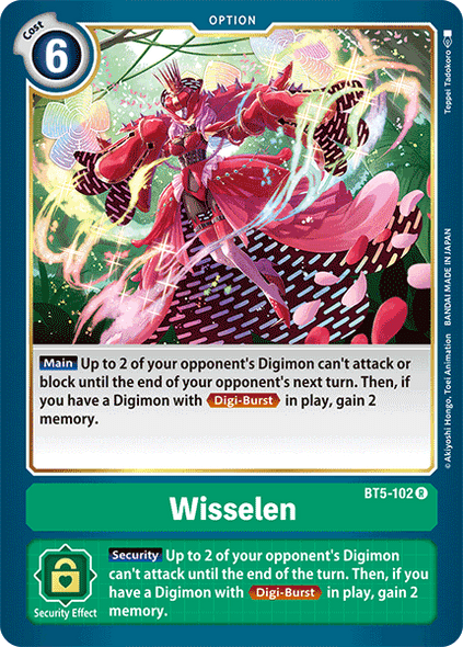 BT05-102R Wisselen (Prerelease Stamp)