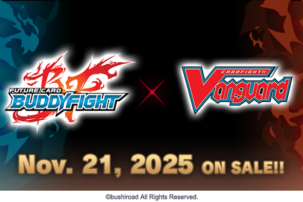 [Vanguard] DZ-TB01 Future Card Buddyfight Booster Pack