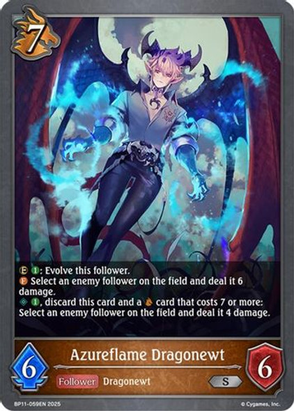[BP11-059EN](S) Azureflame Dragonewt