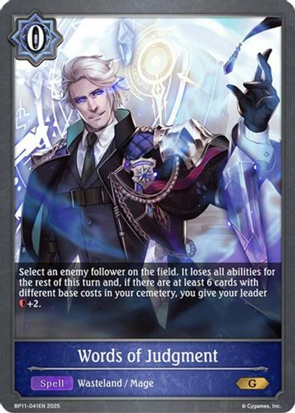 [BP11-041EN](G) Words of Judgment