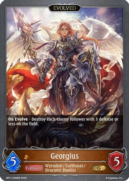 [BP11-056EN](G) Georgius (Evolved)