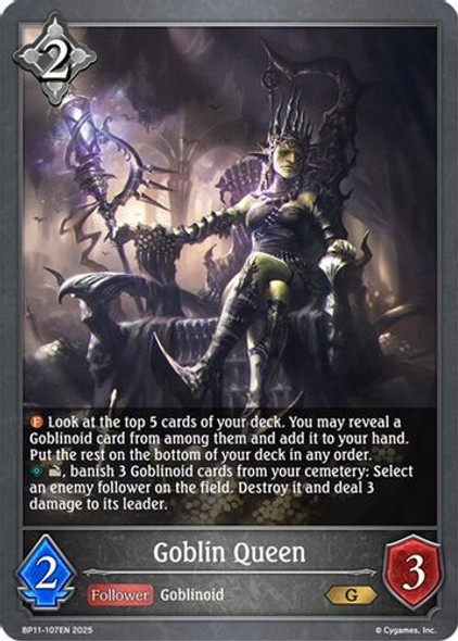 [BP11-107EN](G) Goblin Queen