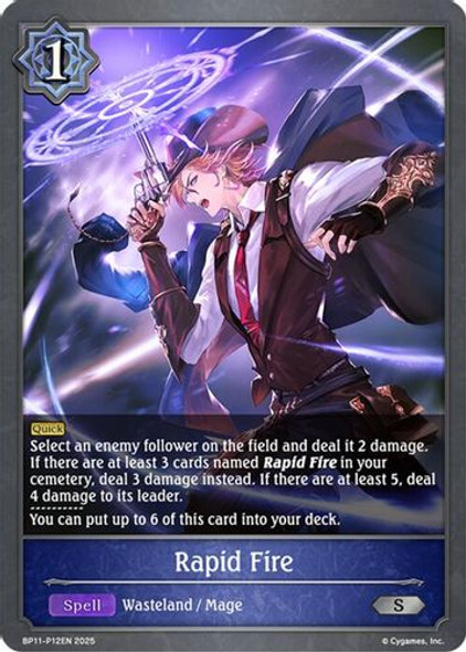 [BP11-P12EN](PS) Rapid Fire (Premium Foil)