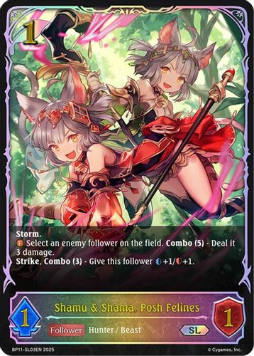 [BP11-SL03EN](SL) Shamu & Shama, Posh Felines (Super Legendary)