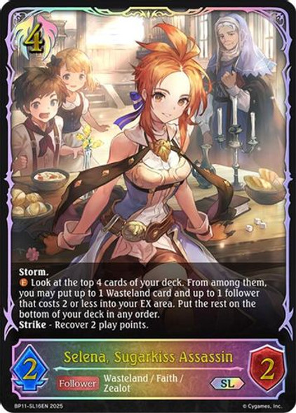 [BP11-SL16EN](SL) Selena, Sugarkiss Assassin (Super Legendary)