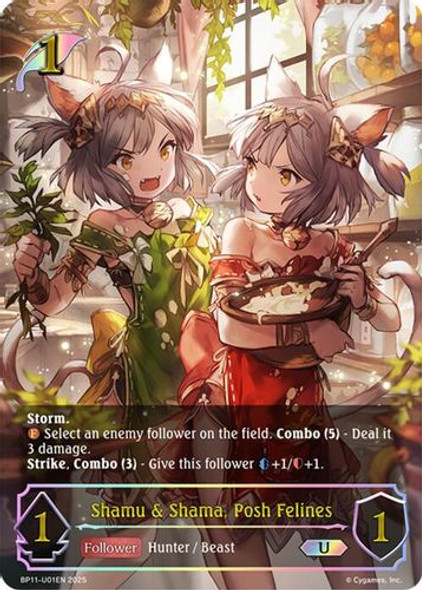 [BP11-U01EN](U) Shamu & Shama, Posh Felines (Ultimate Foil)