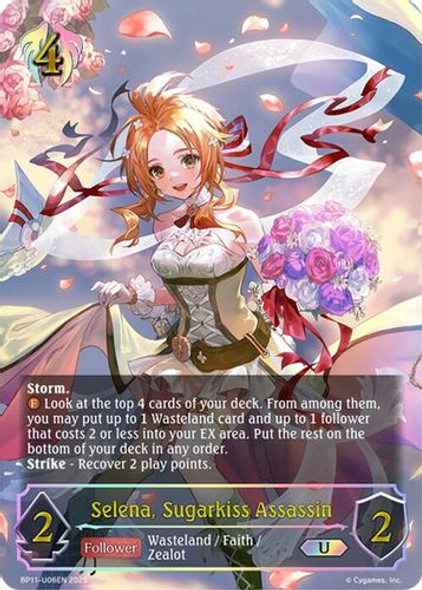 [BP11-U06EN](U) Selena, Sugarkiss Assassin (Ultimate Foil)