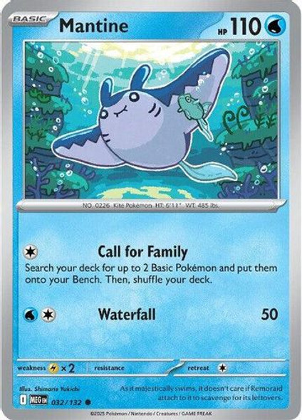 |ME01|[MEG-032/132](C) Mantine
