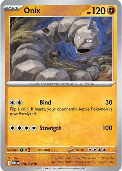 |ME01|[MEG-070/132](C) Onix