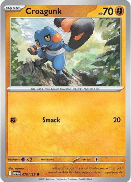 |ME01|[MEG-078/132](C) Croagunk