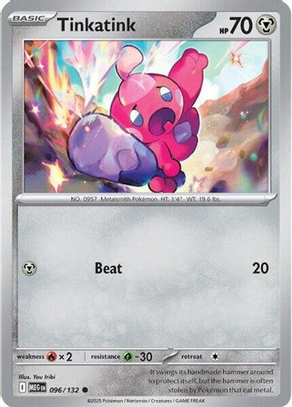 |ME01|[MEG-096/132](C) Tinkatink