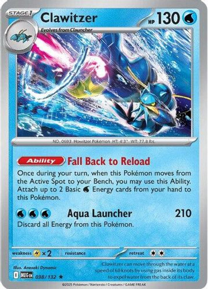 |ME01|[MEG-038/132](R) Clawitzer {Reverse Holo}