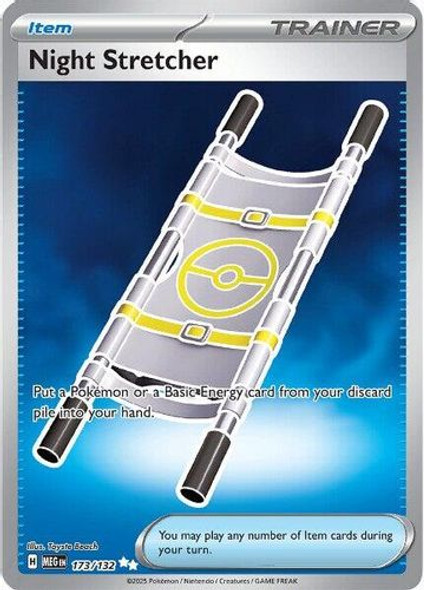 |ME01|[MEG-173/132](SRR) Night Stretcher {Holo}