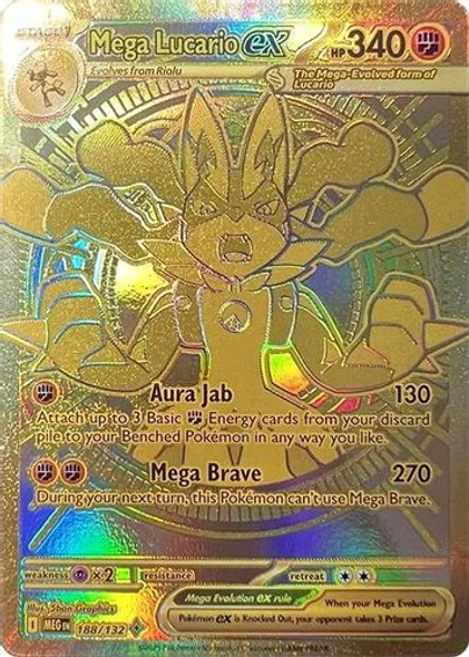 |ME01|[MEG-188/132](MHR) Mega Lucario ex {Holo}