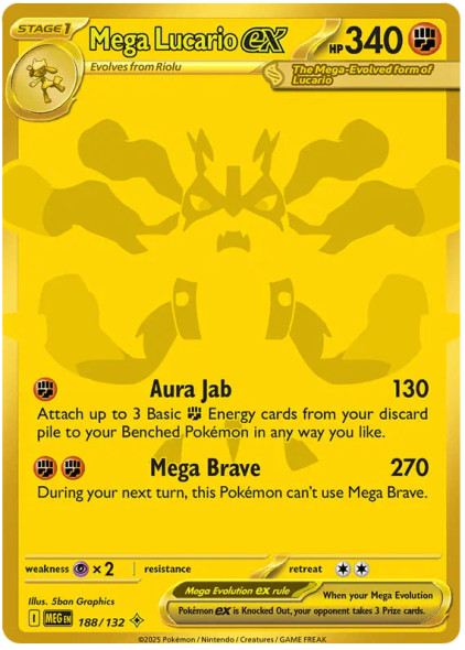 |ME01|[MEG-188/132](MHR) Mega Lucario ex {Holo}