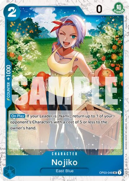 [OP03-048](UC) Nojiko (Pirate Foil)