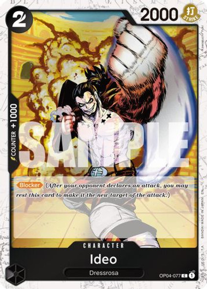 [OP04-077](C) Ideo (Pirate Foil)