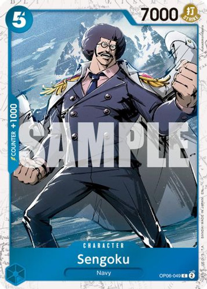 [OP06-049](C) Sengoku (Pirate Foil)