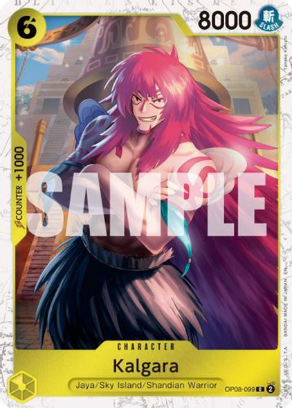[OP08-099](C) Kalgara (Pirate Foil)