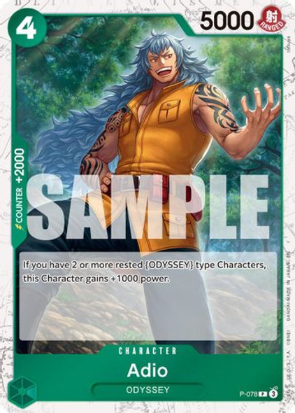 [P-078](PR) Adio (Pirate Foil)