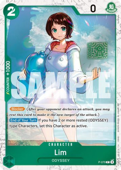 [P-079](PR) Lim (Pirate Foil)