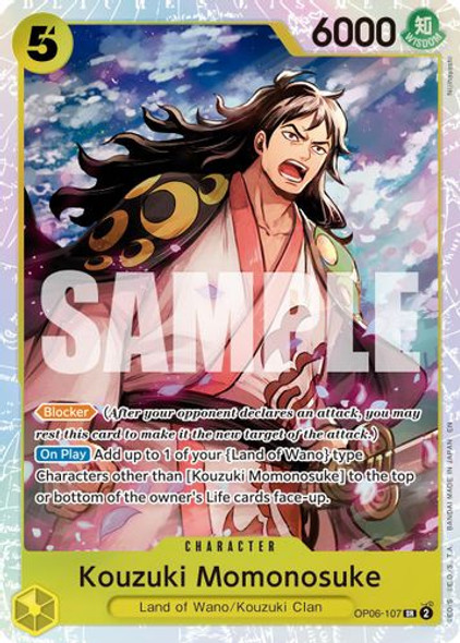 [OP06-107](SR) Kouzuki Momonosuke (PRB02) (Foil)