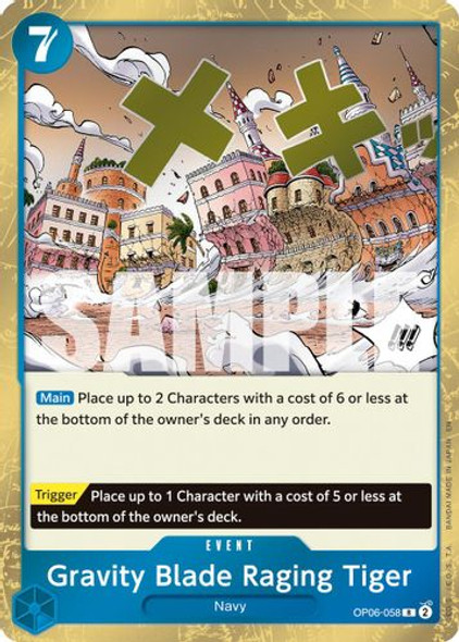 [OP06-058](R) Gravity Blade Raging Tiger (PRB02) (Foil)